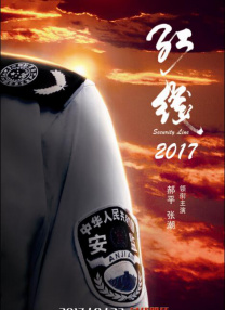 九色国产精品