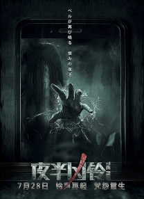 操你妹视频
