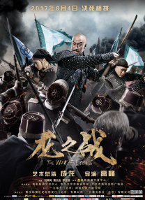 成人免费大片a毛片