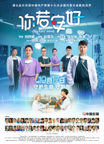 亚洲欧美激情插