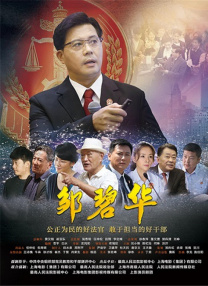 现场实际性爱