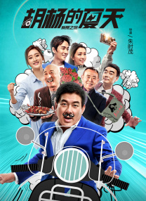 久久深夜视频