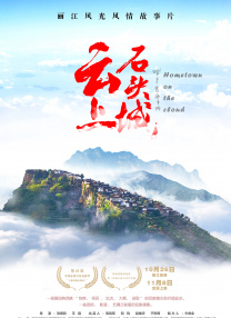 黄色视屏免费观看