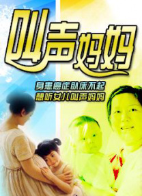 欧美精品人爱a欧美精品