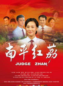 久久艹在线