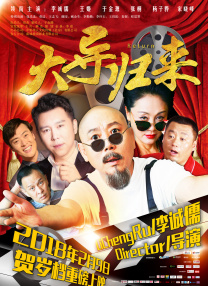 我就色色综合网