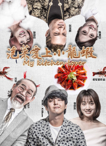 艳母动漫日本