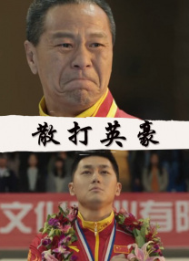 久久久青草青青亚洲国产免观