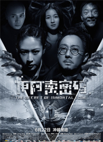 在线观看岛国av