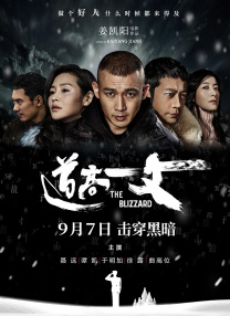 草草免费观看视频在线