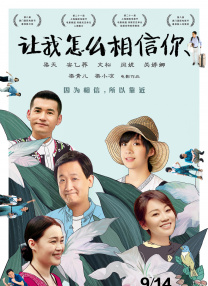 国产精品免费一区二区三区四区