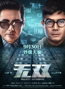 国产精品欧美一区二区