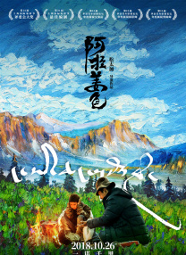 两姐妹法