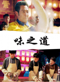 菠萝视频免费看