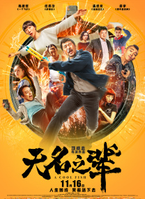 a中文字幕1区