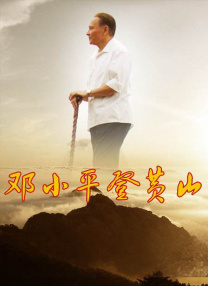 亚洲第一色图