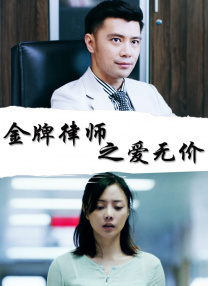 激情sm视频在线免费看