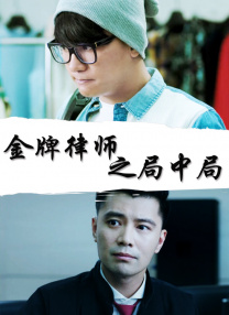 成人午夜电影在线观看