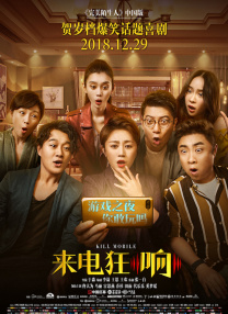 91精品福利
