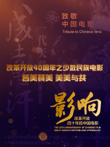 三上悠亚上司中文字幕