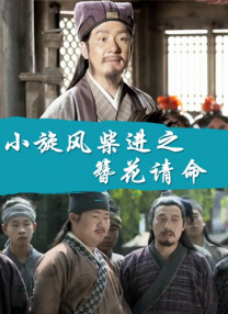 小皇书