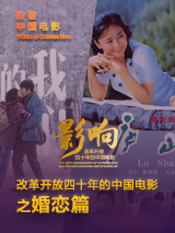中文字幕乱码一二三四区