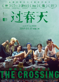 极品美女24fa人体无圣光