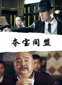又黄又爽又无遮拦