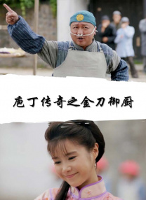 91大神在线精品播放