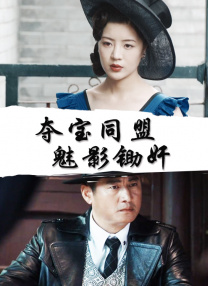 午夜影院你懂得