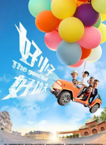 高清欧美一区二区三区