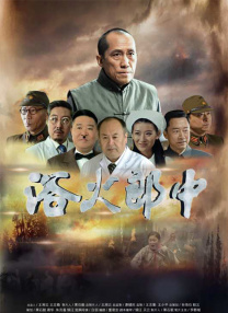 亚洲精品日韩在线一区
