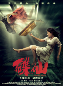 在线亚洲小视频