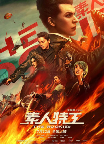 手机毛片在线