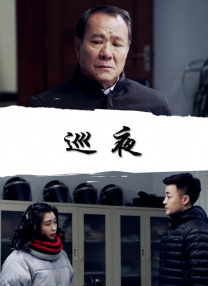 亚洲永久免费视频