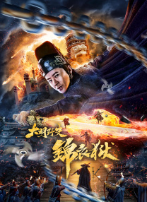 奇米影视四色888