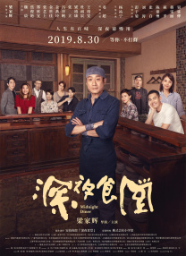 视频在线观看一区二区