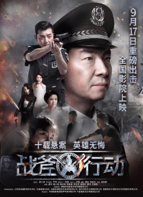 国产成人a视频在线观看