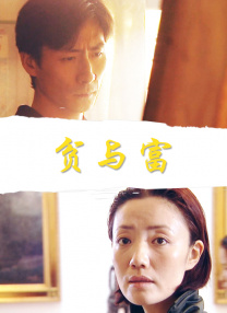 思思导航