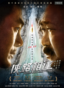 校长揉我胸啊嗯视频