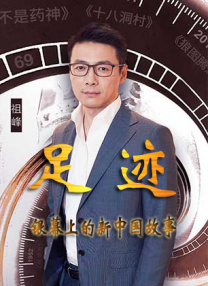 亚洲国产日韩欧美在线