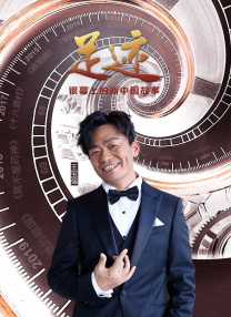 手机在线观看亚洲国产精品