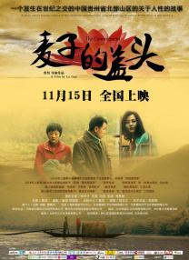 欧美日韩免费在线