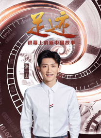 亚洲伦理精品