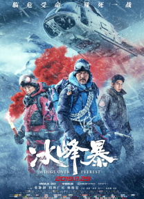 日韩大片在线