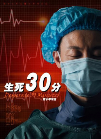 激情五月激情综合色区