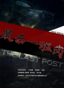 亚洲精品美女久久久久网站