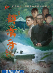 山东大学邮箱登录系统