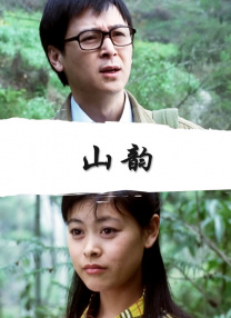 《本杰明·巴顿奇事》