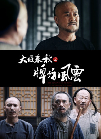 亚洲区在线播放